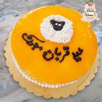 ❤️عید قربان مبارک ❤️