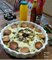 بشقاب داغ