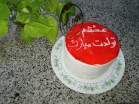 بماندبه یادگار تولدهمسرعزیزم۱۴۰۲.۰۴.۱۶