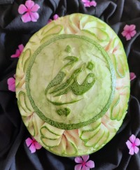 حکاکی عید غدیر