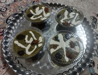 آش نذری برای مولا امیر المومنین علیه السلام