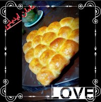 نون باقلوایی