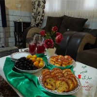 اطعام غدیر