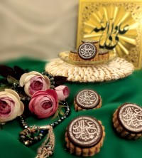 شیرینی ساوارین