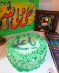 جشن خانگی غدیر