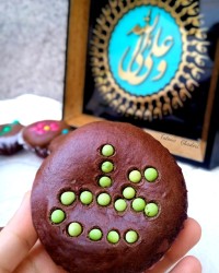 هدایای پویش اطعام غدیر کپشن رو بخونید لطفاً