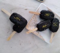 کیم بستنی