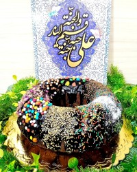 اطعام غدیر جشن خانگی