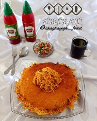 ماکارانی خوشمزه من با ته دیگ مخصوص مورد علاقم