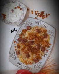 چالش روزمرگی،بانو