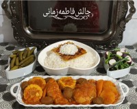 چالش_روزمرگی