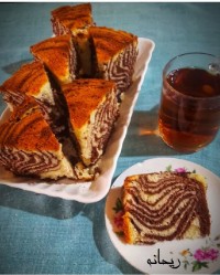 کیک زبرا با دستور استاد سراجی
