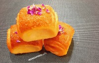 گل محمدی (دانمارکی)