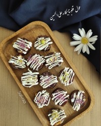 مکعب خرمایی