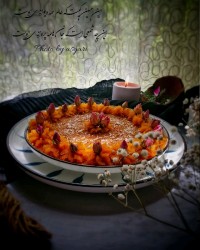 حی علی العزا