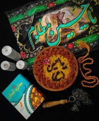 حلوا زعفرانی و شکلاتی