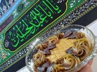 حلواسه آردمجلسی