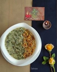 آش بلغور