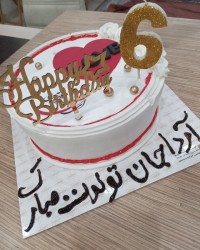 کیک تولد گلپسرم آردا جان