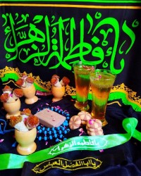 حلوا و چایی روضه