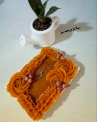 حلوای شیر خشک