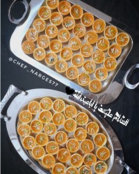 حلوا عربی (شیرخشک)