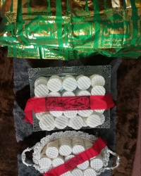 حلوا روز تاسوعا.