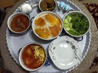 مجمع