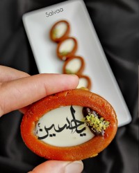 السلامُ علیک أیُّها الذَبیحُ العَطشان
