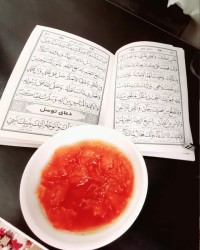 مربای هویچ