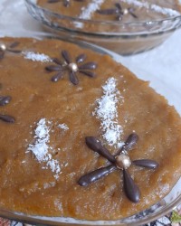 صرفا جهت همراهی