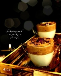 Dalgona coffee