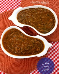 ترشی لیته بادمجان