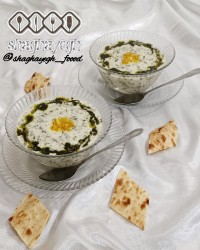 آش دوغ مخصوص سرعین اردبیل درس کردمم (کپشن بخون)