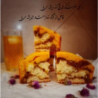 کیک بهشتی