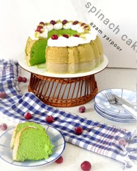 کیک پنبه ایی اسفناج