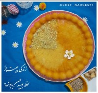 کیک شکری