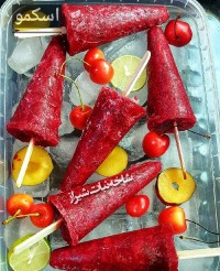 اسکمو مخصوص