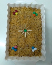دسر شعریه