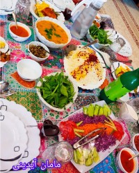 یک روز خوب