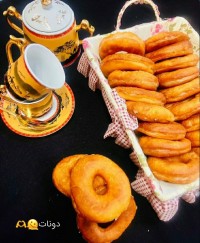 _دونات کرم دار