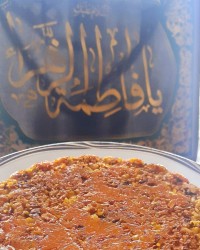 حلوا هویچ عربی