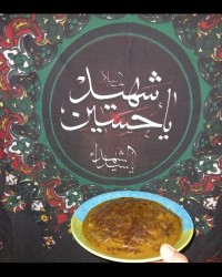 السلام علیک یا ابا عبدالله الحسین