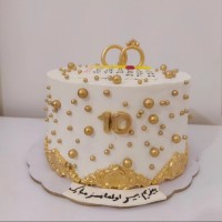 سفارش مشتری عزیزم