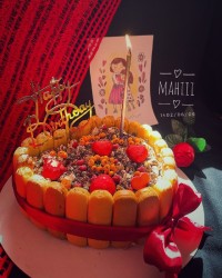 شارلوت تیرامیسو