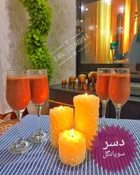 دسر_سوپانگل