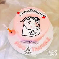 کیک حاملگی