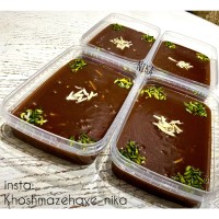 حلوا عربی