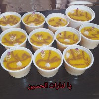 پویش معنویِ یا لثارات الحسین