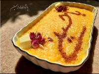 پویش معنوی یا لثارات الحسین
